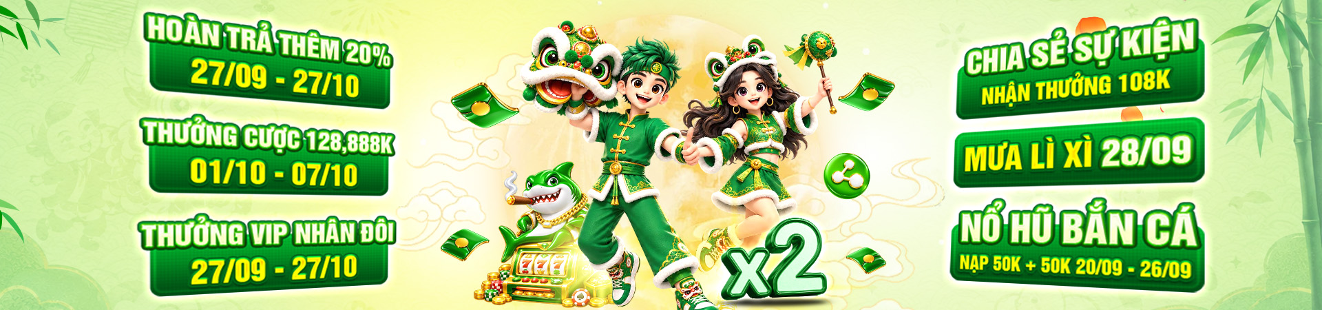 Banner QQ88 2026